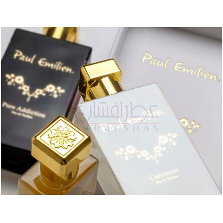 Carrousel-پل امیلیان کروسل