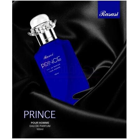 Prince-رساسی (رصاصی) پرینس