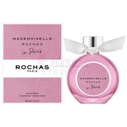 Mademoiselle Rochas in Paris-روشاس مادمازل روشاس این پاریس
