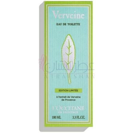 Verbena Classic-لوکسیتان ان پروونس وربنا کلاسیک