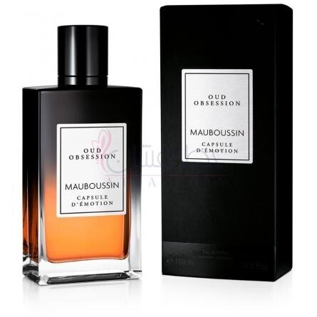 Oud Obsession-مابوسین عود ابسیشن
