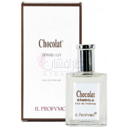 Chocolat Bambola-ایل پروفمو شکلات بامبولا