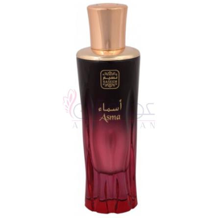 Asma-نسیم اسما