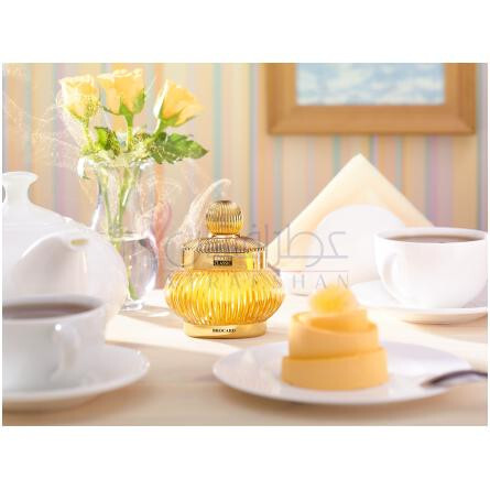 Modern Classic-بروکارد مدرن کلاسیک