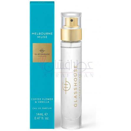 Melbourne Muse-گلس هاوس ملبورن میوز