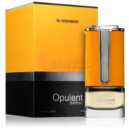 Opulent Saffron-الحرمین اپولنت سفرون