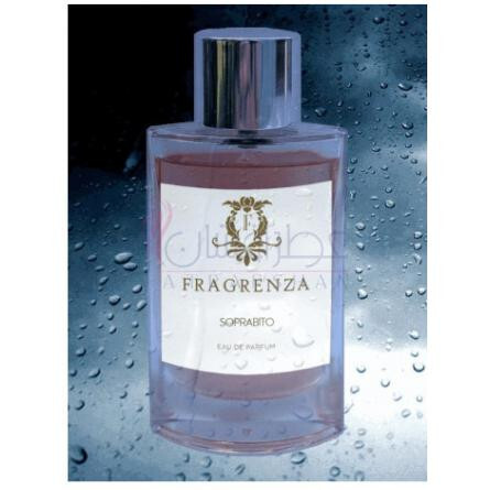 Soprabito-فرگرنزا سوپرابیتو