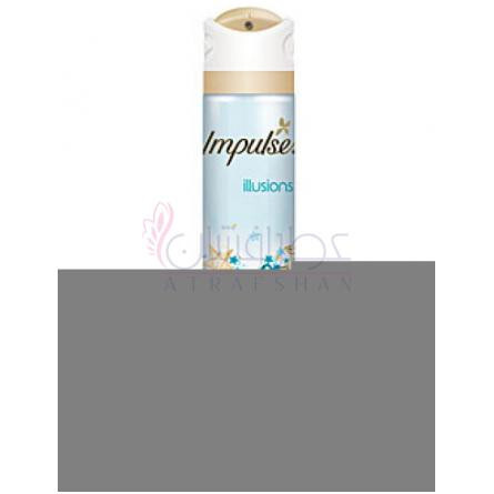 Illusions-ایمپالس ایلوژنس