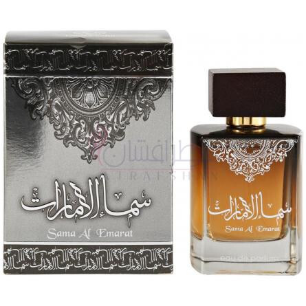 Sama Al Emarat-لویی کاردین ساما ال امارات