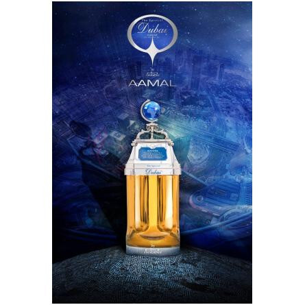 Aamal-د اسپریت اف دبی اعمال