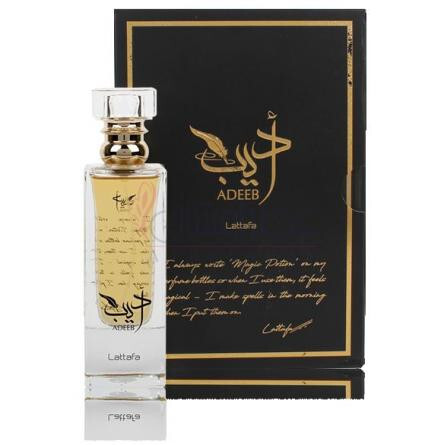 Adeeb-لطافه ادیب