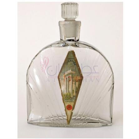 Oreanda – Ореанда-سورنویه سیانی اوریاندا