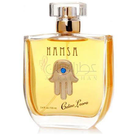 Hamsa-سلین لئورا همسا