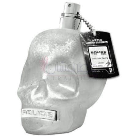 To Be Hyperverse-پلیس تو بی هایپر ورس