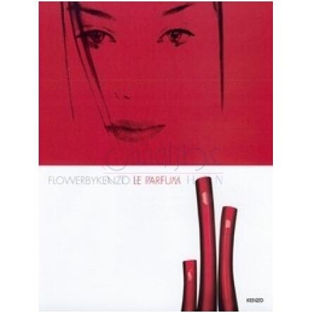 Flower by Kenzo Le Parfum-کنزو فلاور له پرفیوم