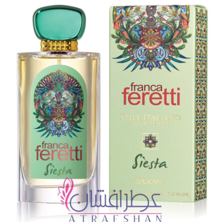 Franca Feretti Siesta-بروکارد فرانکا فررتی سیستا