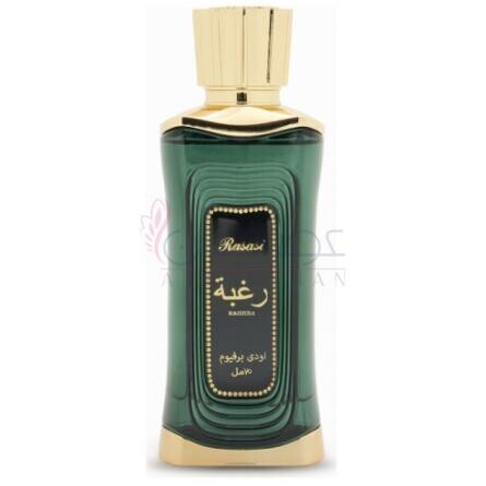 Raghba-رساسی (رصاصی) رقبا