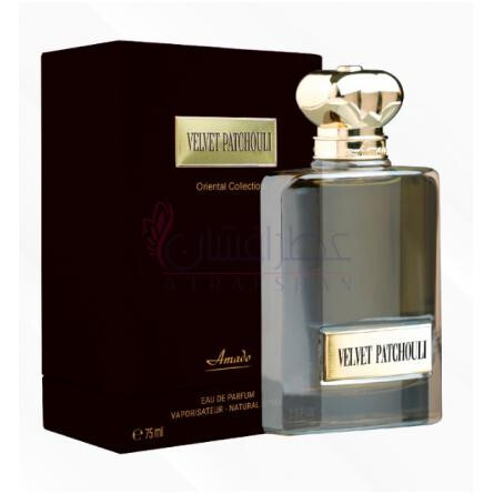Velvet Patchouli-امادو ولوت پچولی