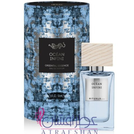 Océan Infini-ریچول اوشن اینفینی زنانه