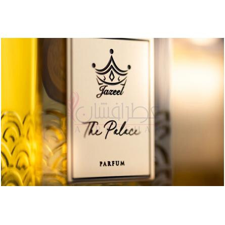 The Palace-جزیل د پالاس