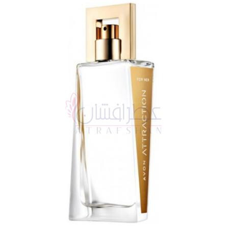 Attraction-اوان اترکشن