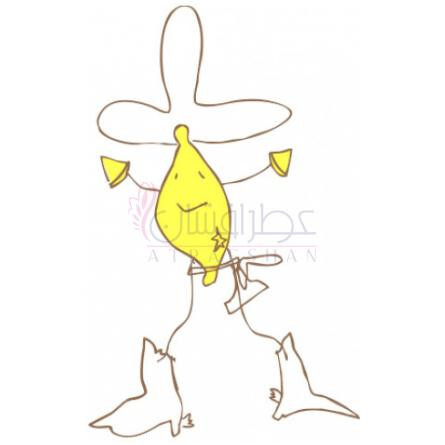 Lemon Cowboy-اسمل بنت لمون کو بوی