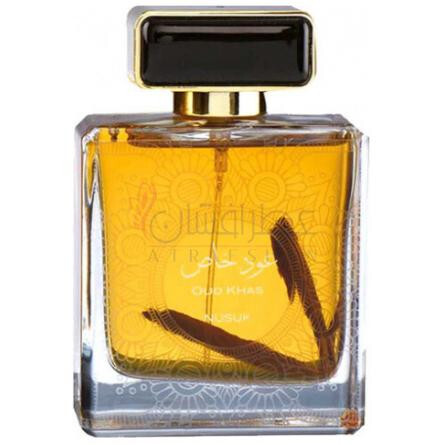 Oud Khas-نسک عود خاس