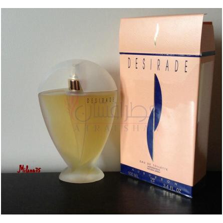 Desirade-اوبسون دسیرید