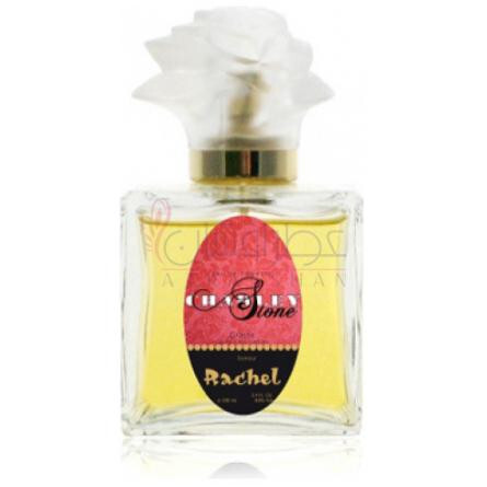 Rachel-گای بوچارا رچل