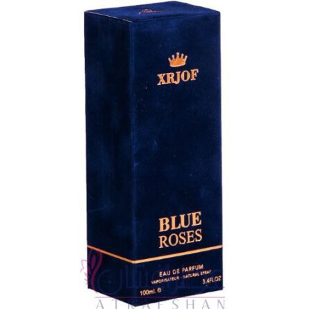 Xrjof Blue Roses-فراگرنس ورد زرجف بلو رزز