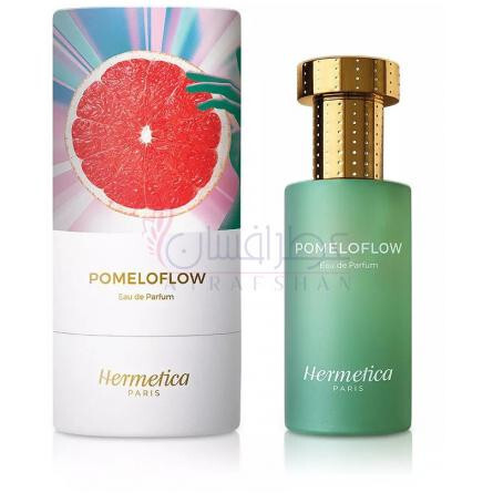 Pomeloflow-هرمتیکا پوملو فلو