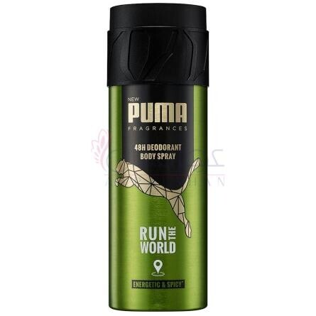 Run The World-پوما ران د ورد