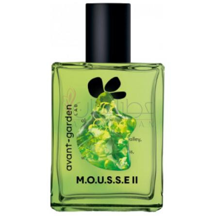 M.O.U.S.S.E II-اوانت گاردن لب موس 2
