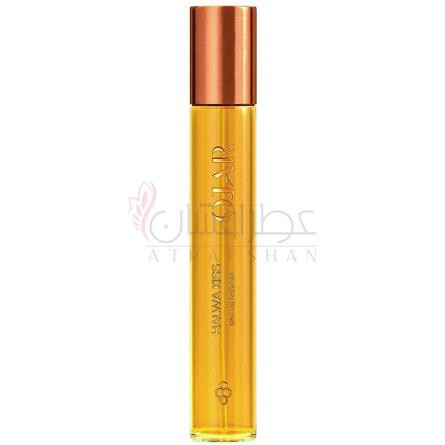 Halwa Kiss Eau de Parfum-اوجار هالوا کیس ادوپرفیوم