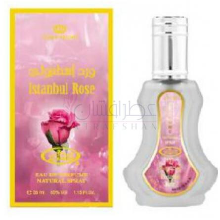 Istanbul Rose-ال رحاب استانبول رز