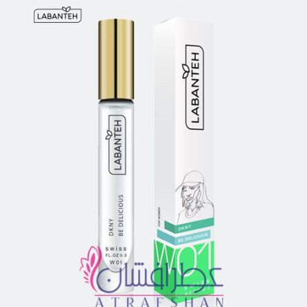 Labanteh Dkny Be Delicious-لابانته دی کی ان وای بی دلیشز