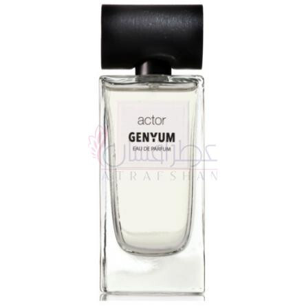 Actor-جنیوم اکتور