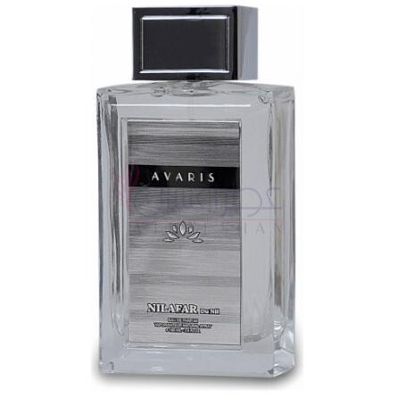 Avaris-نیلافر دو نیل اواریس