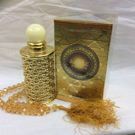 Aatifa-اجمل آتیفا