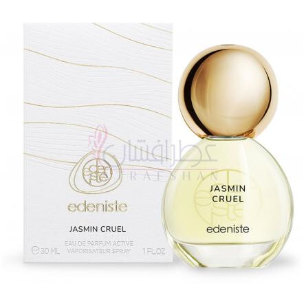 Jasmin Cruel-ادینیست جاسمین کروئل