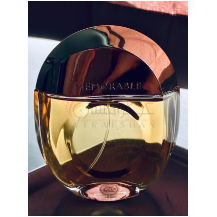 Memorable-اوان مموربل