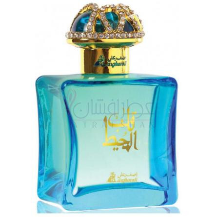 Qalb Al Muheet-اصغر علی قلب ال محیط