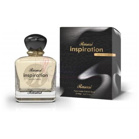 Inspiration-رساسی (رصاصی) اینسپیریشن