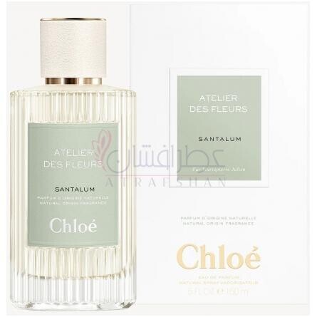 Santalum-کلوهه سانتالوم