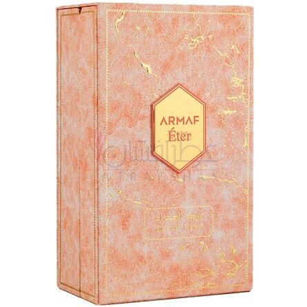 Desert Rose-آرماف دزرت رز