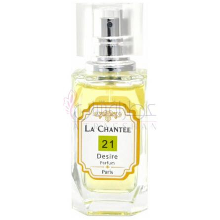 Desire No. 21-لا چنتی دیزایر نو 21