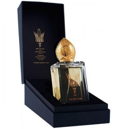 Une Nuit a Doha-ستفان هامبرت لوکاس 777 اون نویت د دوحا