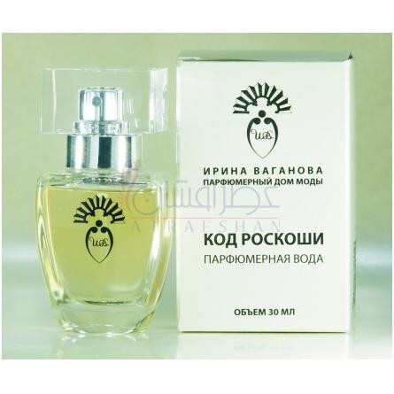 Luxury Code (Код Роскоши)-ایرینا واگانوا لاکچری کد