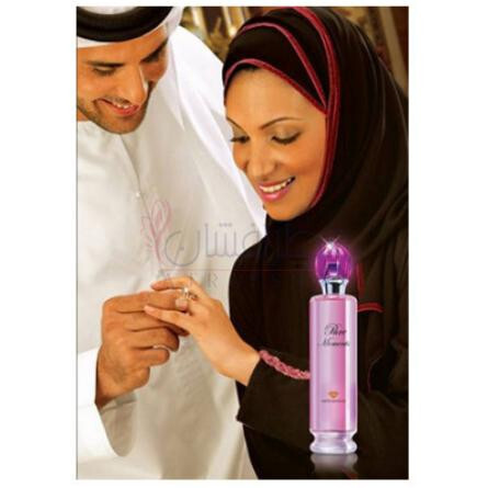 Pure Moments-سوییس عربین پیور مومنتس