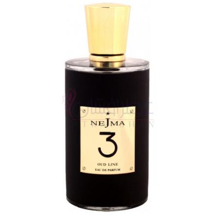 Nejma 3-نجما 3